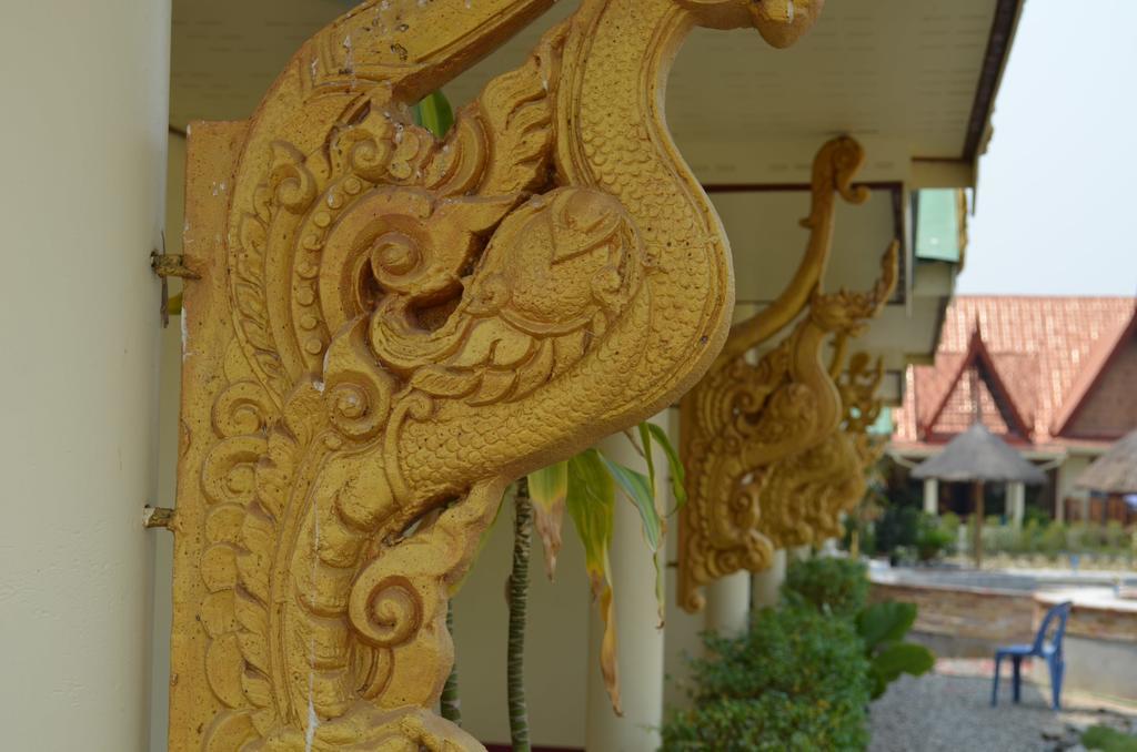 The Orchid Resort & Relax Махасаракхам Экстерьер фото