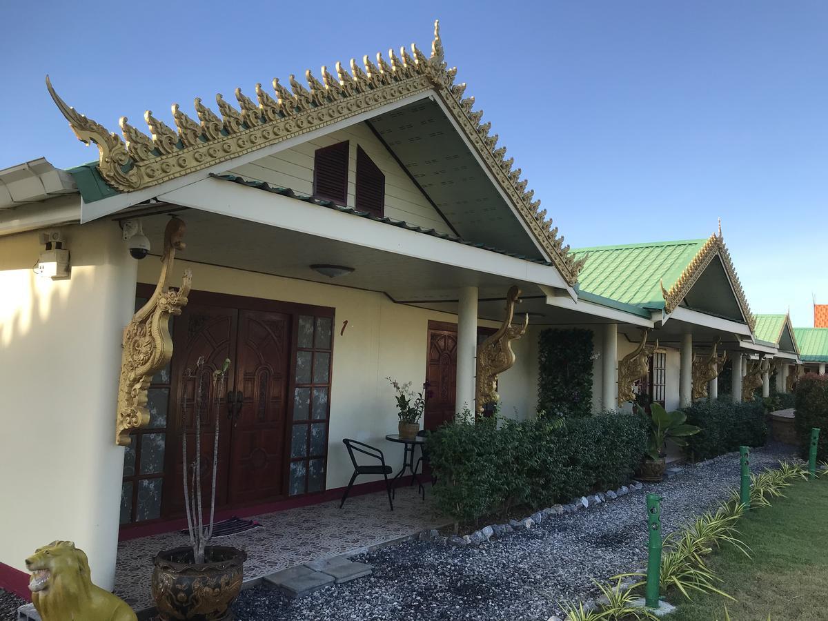 The Orchid Resort & Relax Махасаракхам Экстерьер фото